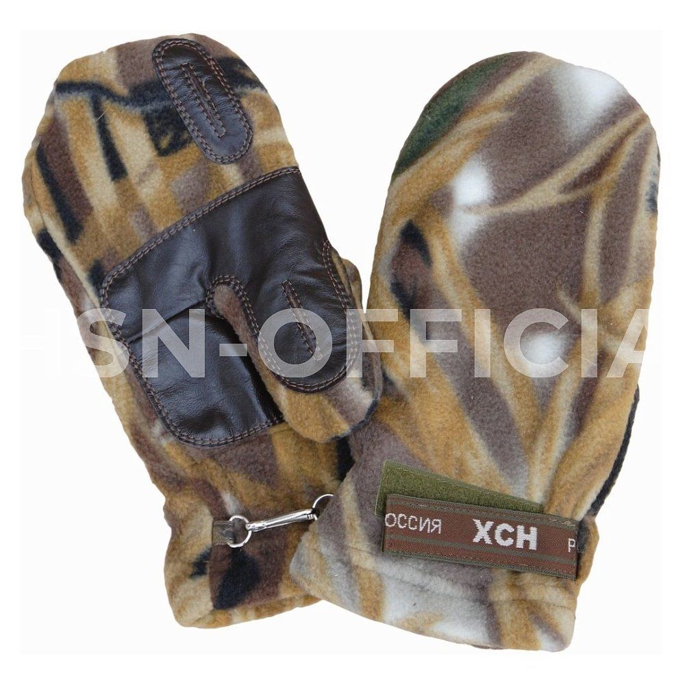 Варежки охотника (камыш)  731-3                 